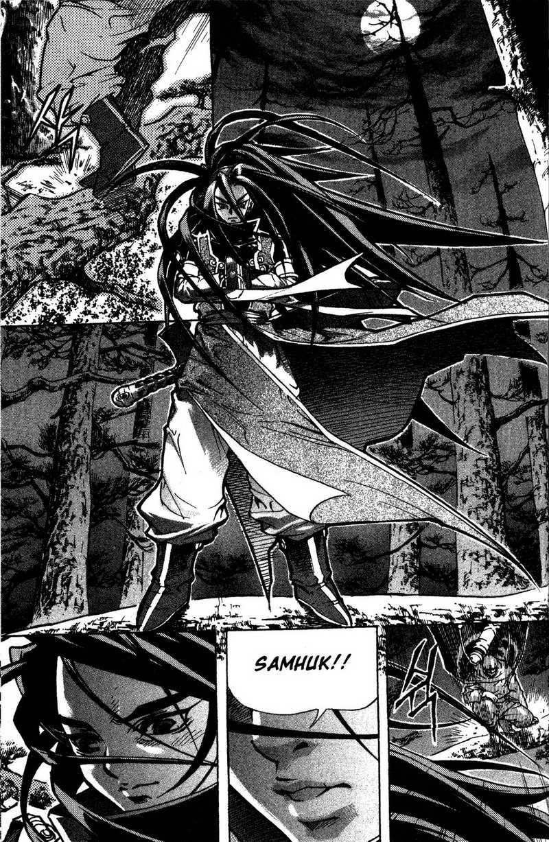 Demon King! Chapter 9 Gambar 6