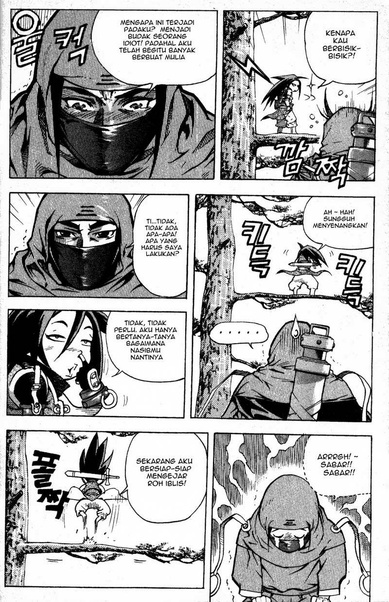 Demon King! Chapter 9 Gambar 7