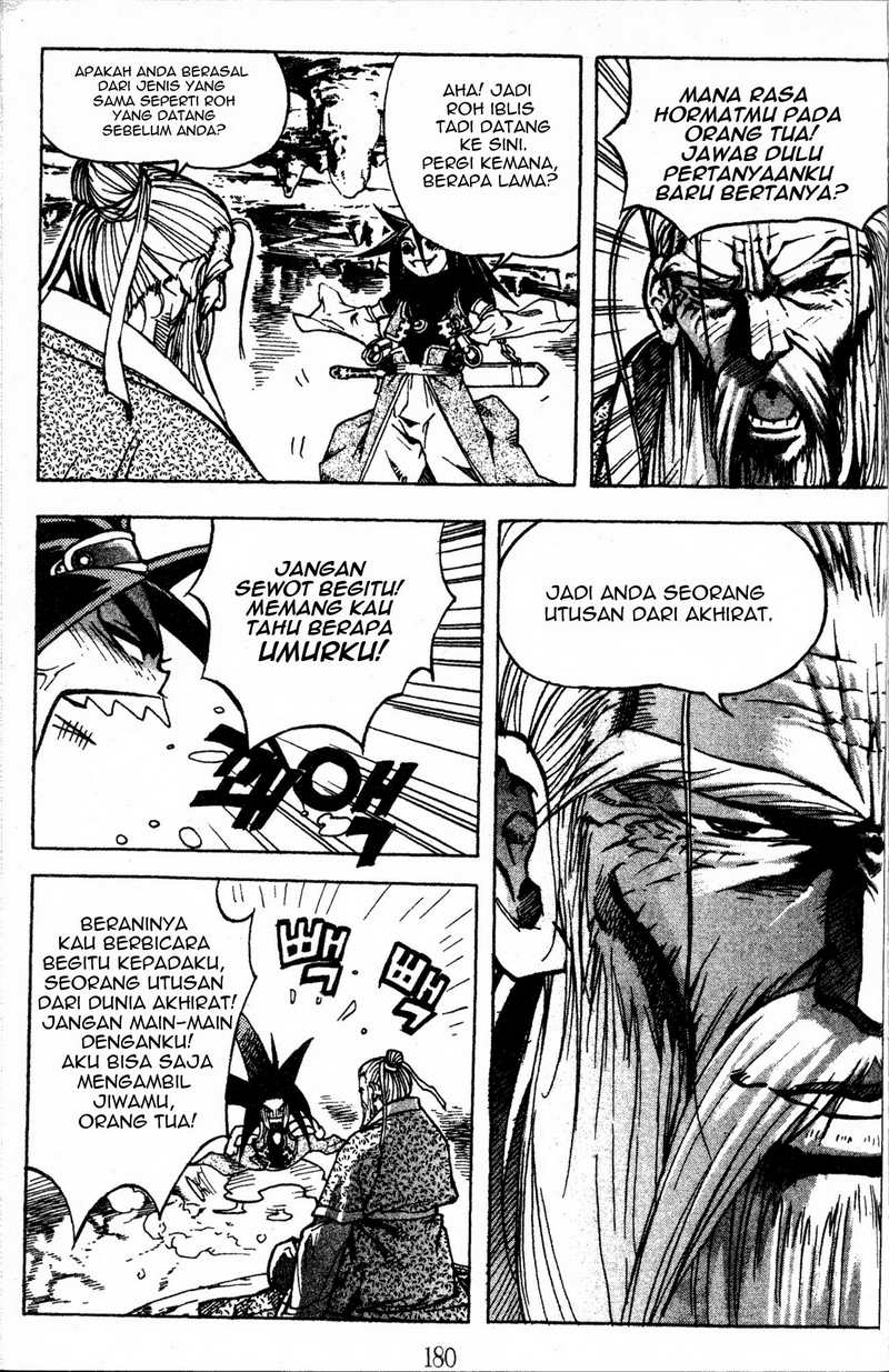 Demon King! Chapter 9 Gambar 12