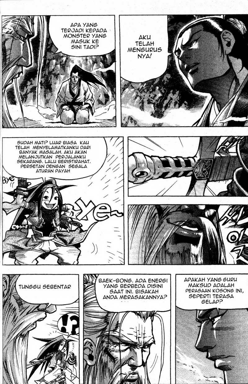 Demon King! Chapter 9 Gambar 15