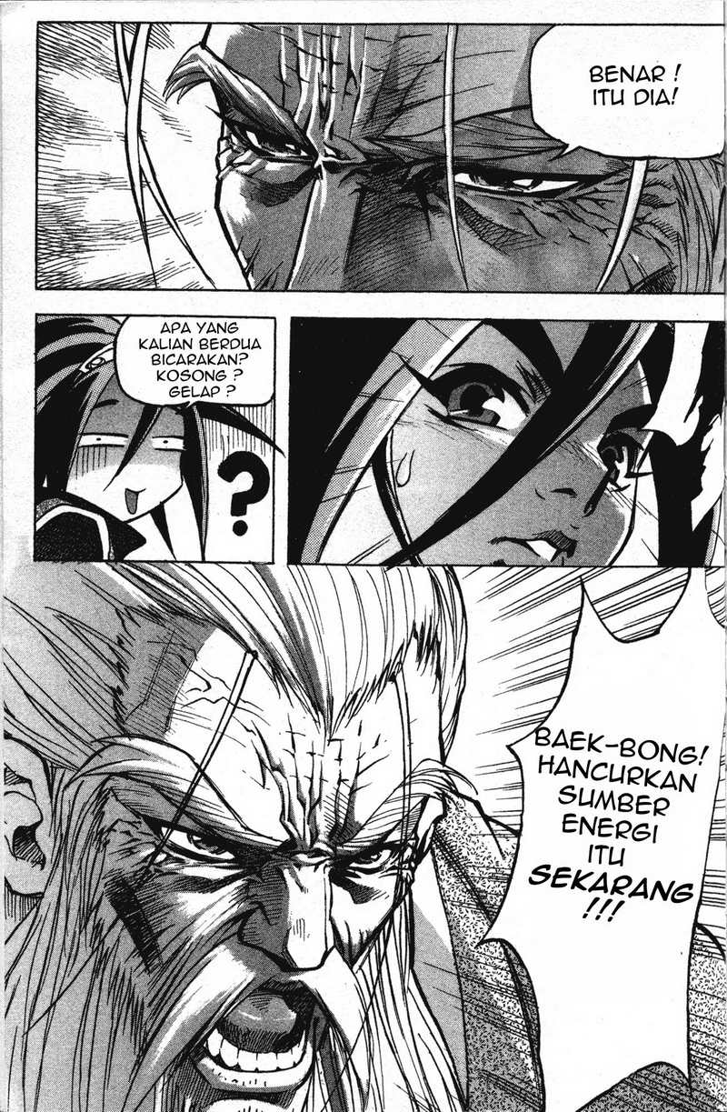 Demon King! Chapter 9 Gambar 16