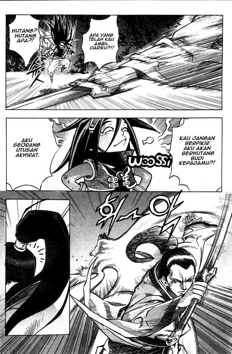 Demon King! Chapter 10 Gambar 5