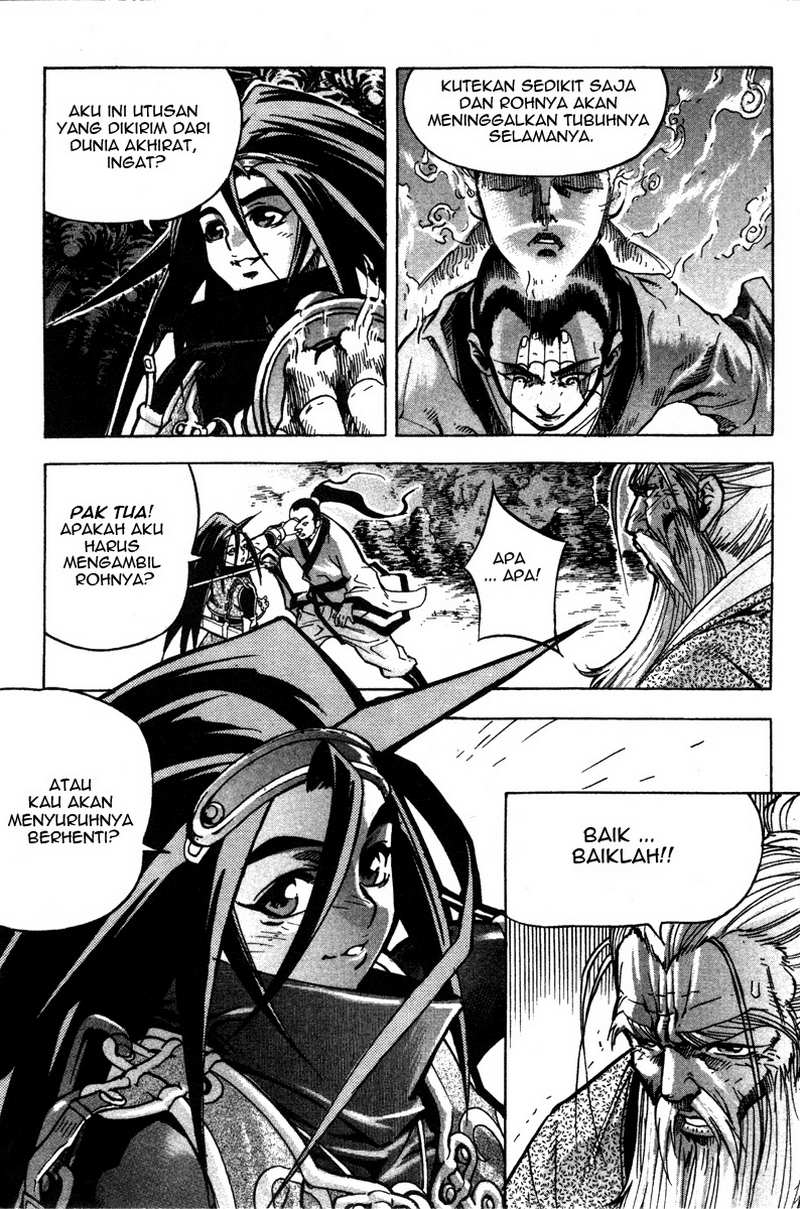 Demon King! Chapter 10 Gambar 11