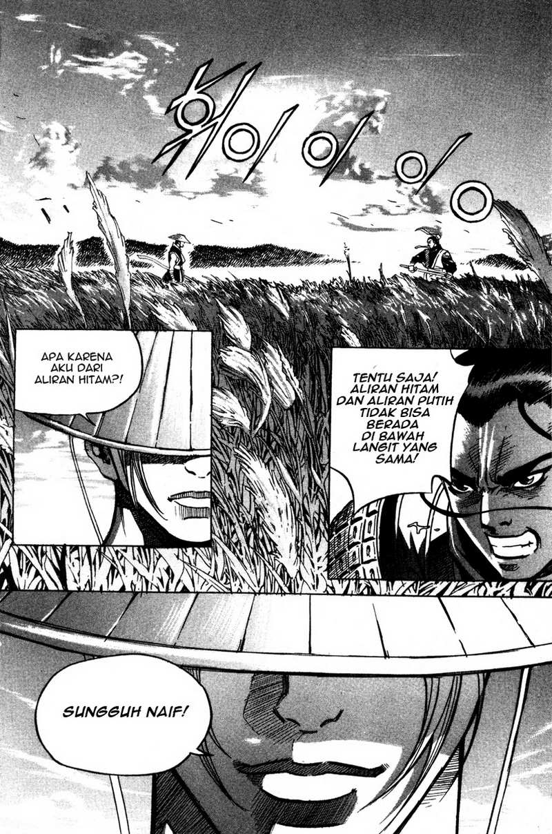 Demon King! Chapter 10 Gambar 16