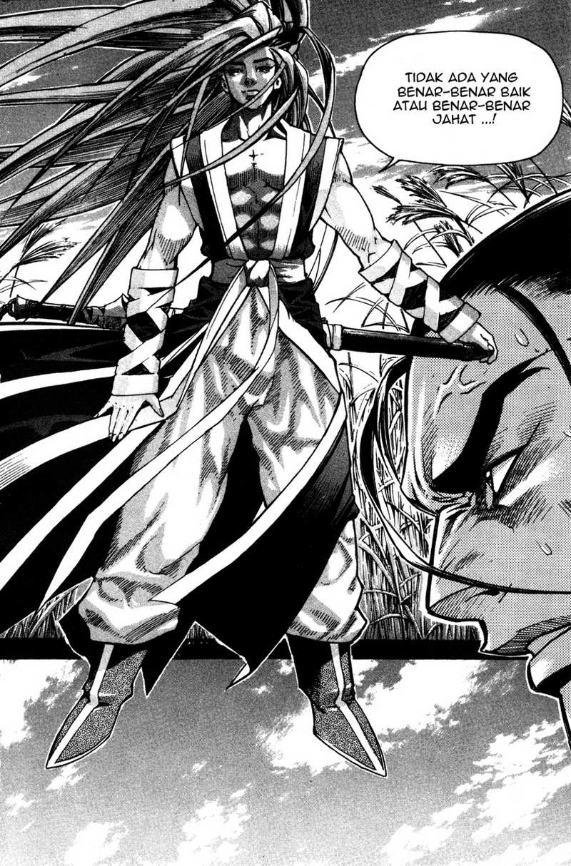 Demon King! Chapter 10 Gambar 20