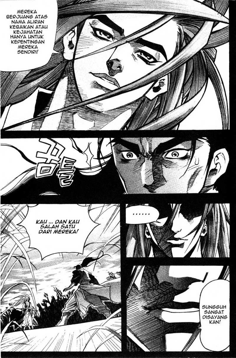 Demon King! Chapter 10 Gambar 21