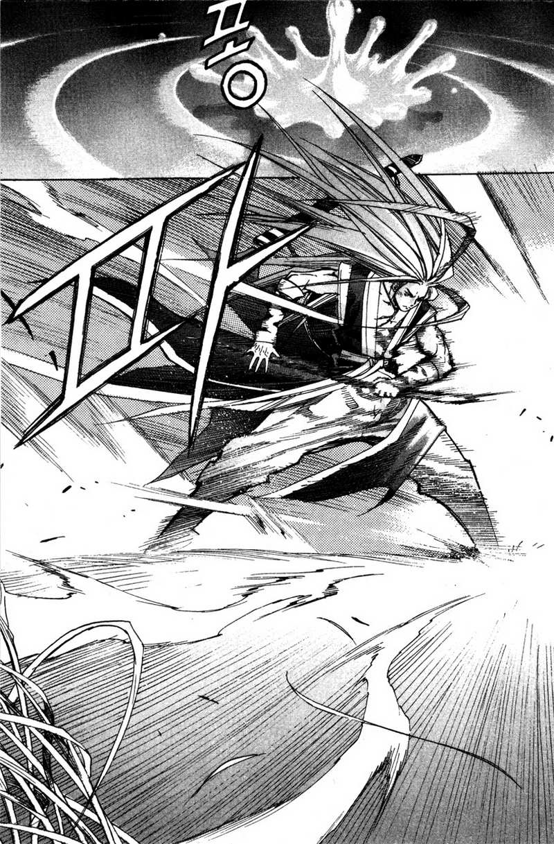 Demon King! Chapter 10 Gambar 23