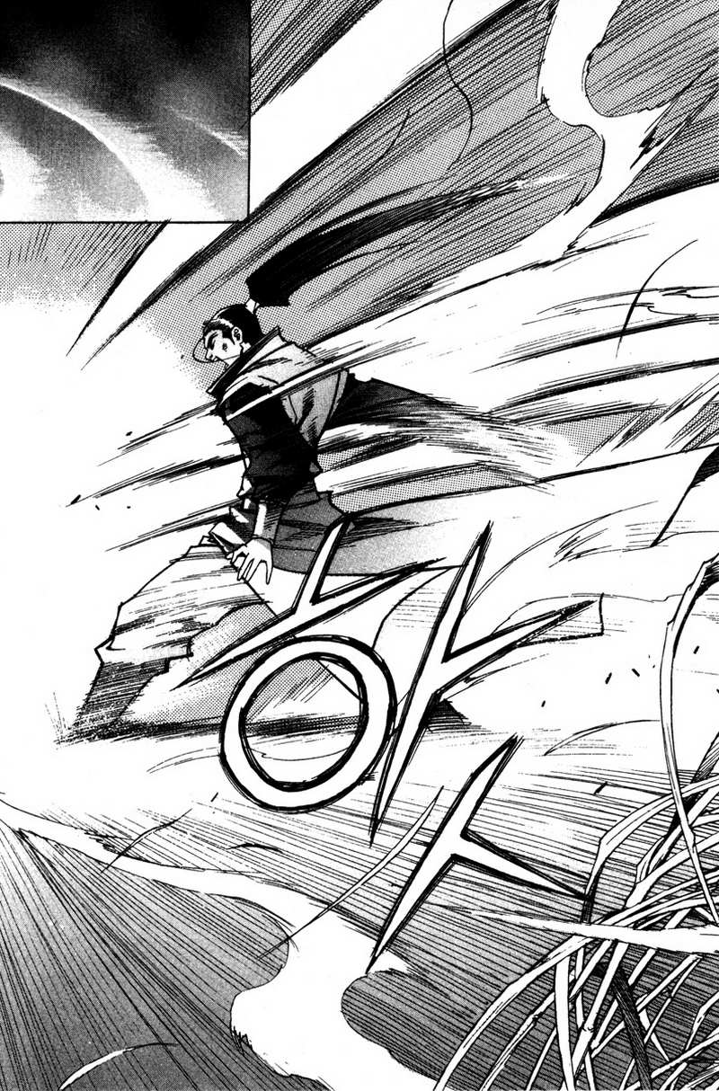 Demon King! Chapter 10 Gambar 24