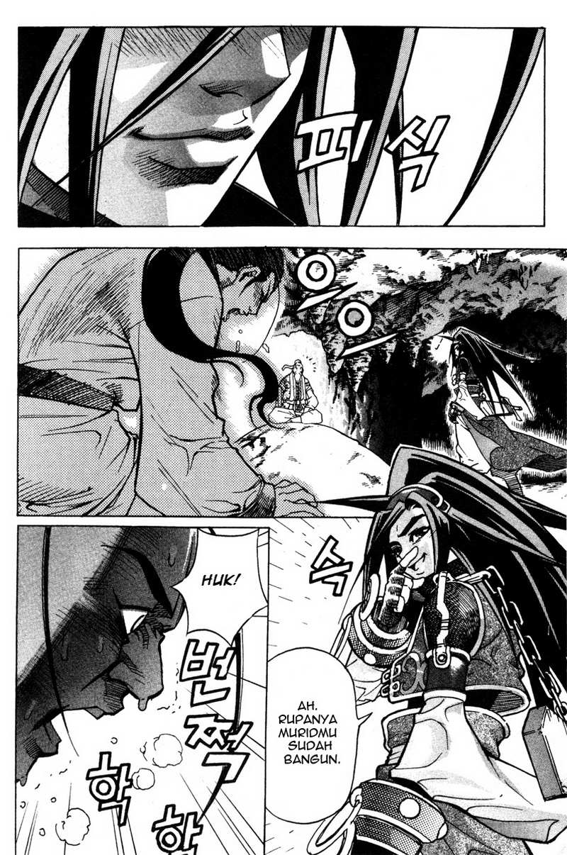 Demon King! Chapter 10 Gambar 28