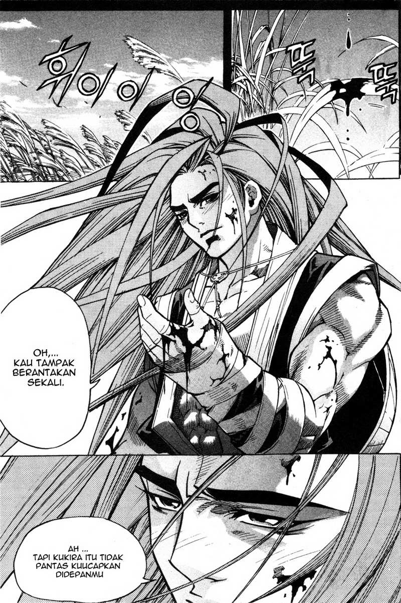 Demon King! Chapter 10 Gambar 31