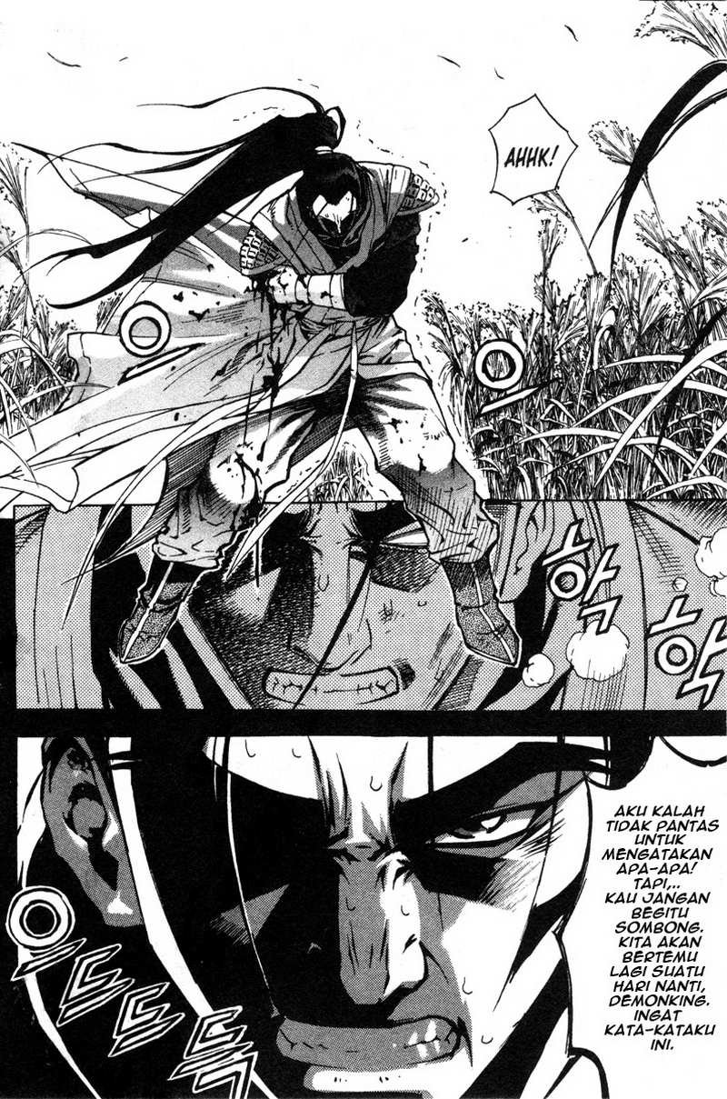 Demon King! Chapter 10 Gambar 32