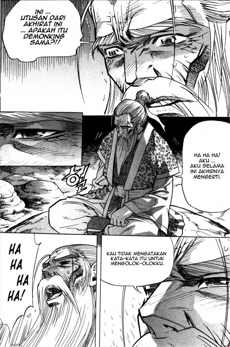 Demon King! Chapter 10 Gambar 34