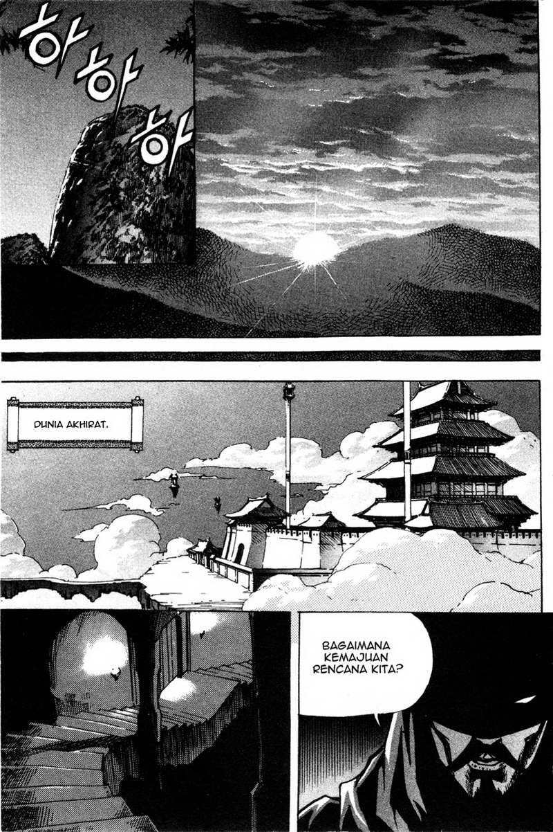 Demon King! Chapter 10 Gambar 37