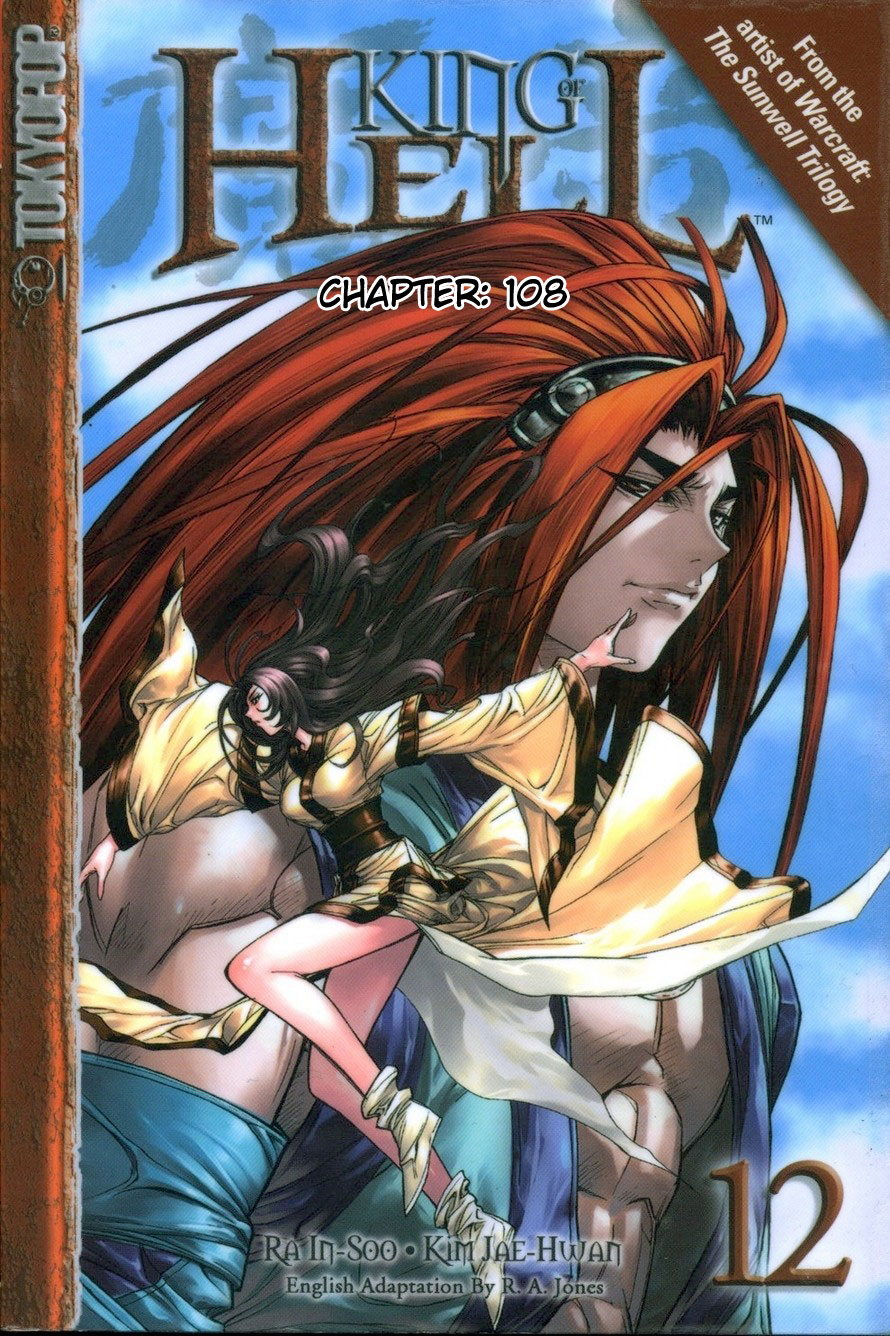 Demon King! Chapter 108 Gambar 2