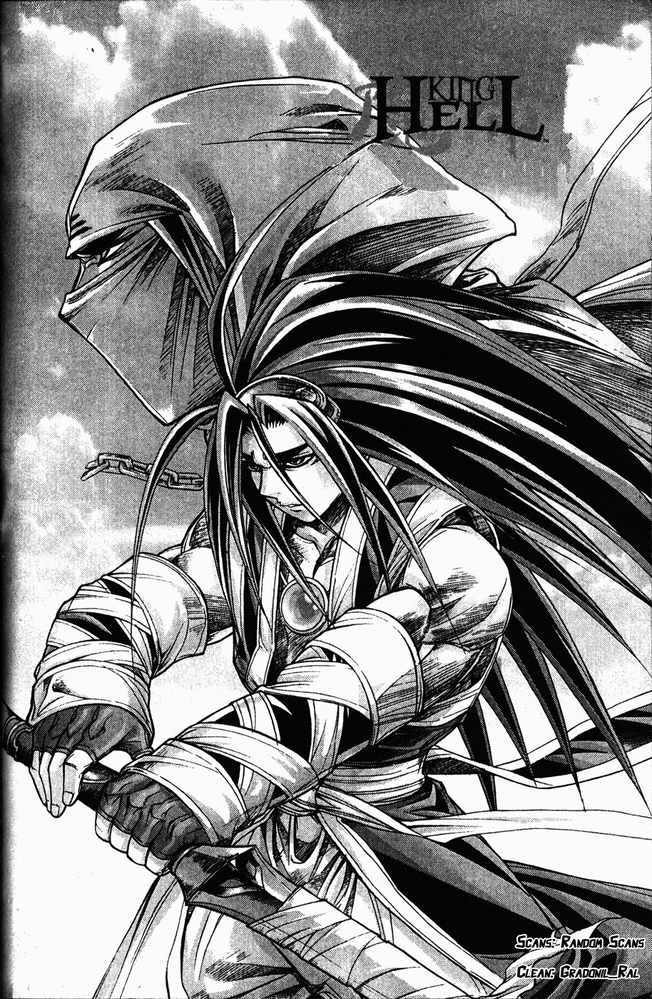 Demon King! Chapter 108 Gambar 3