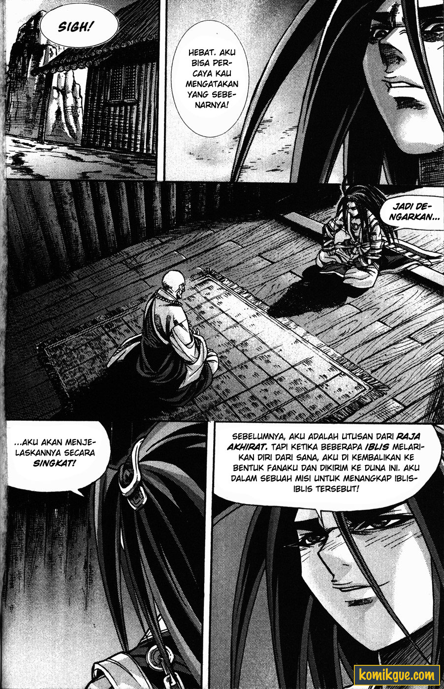 Demon King! Chapter 108 Gambar 13