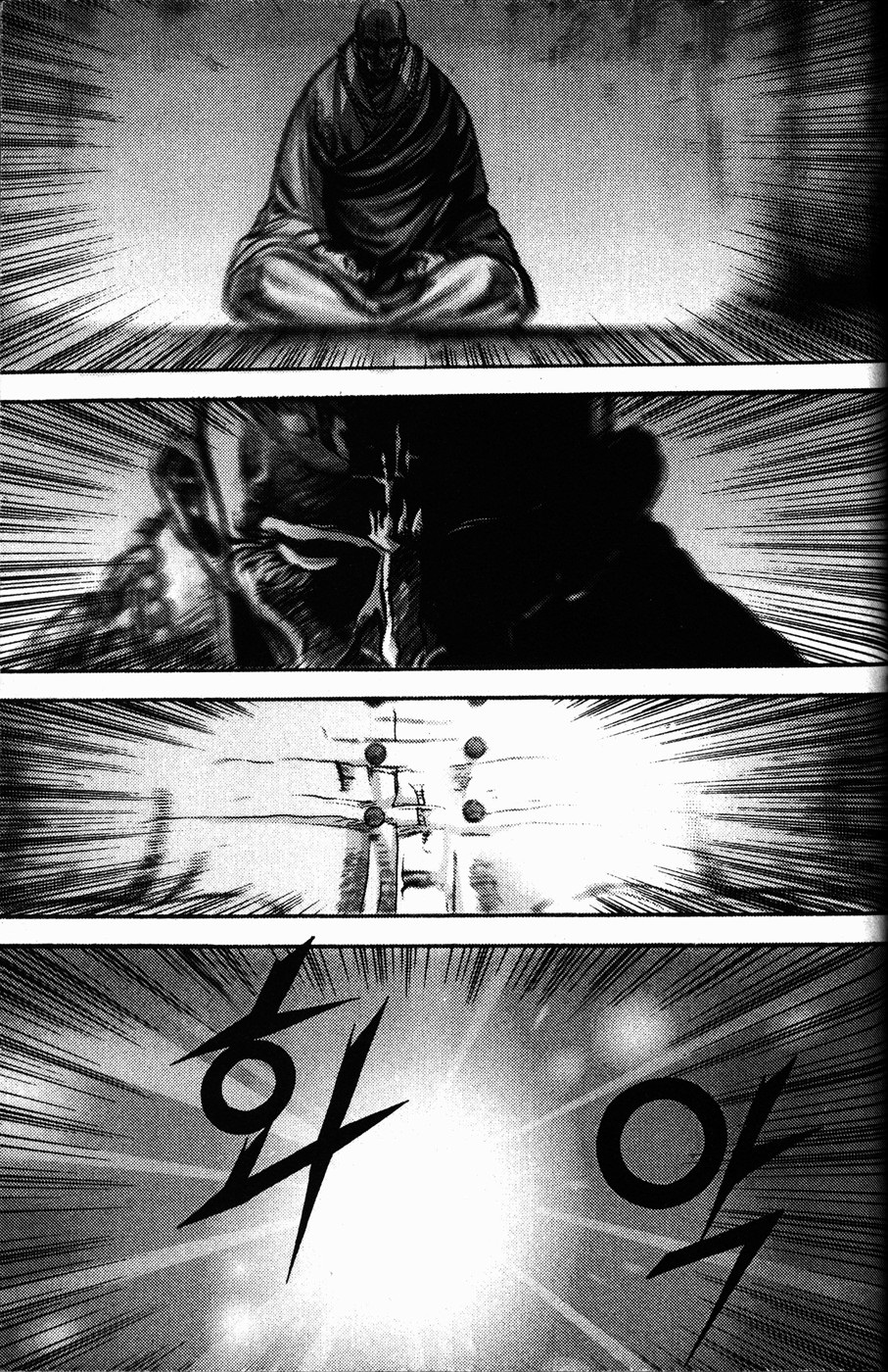 Demon King! Chapter 108 Gambar 18