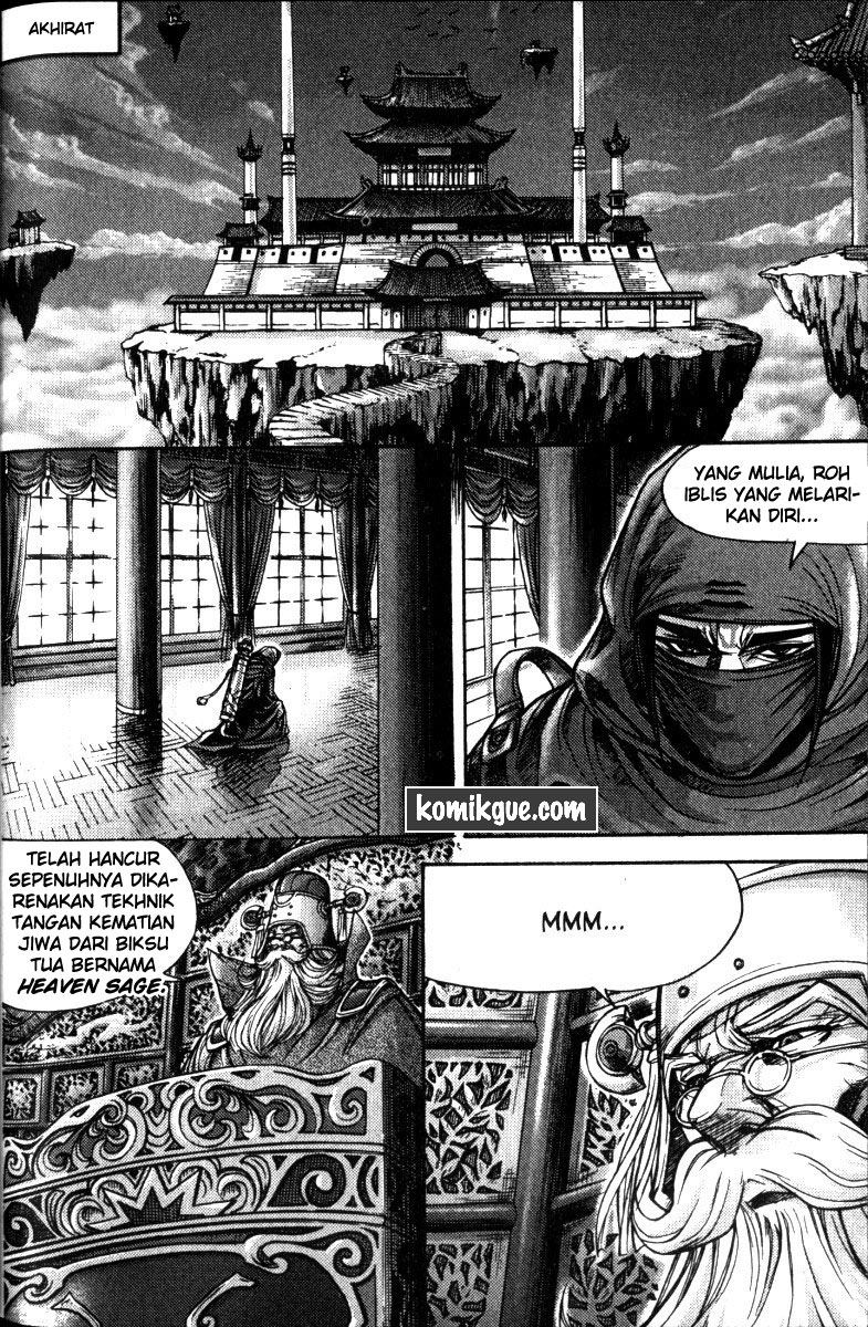 Demon King! Chapter 113 Gambar 6