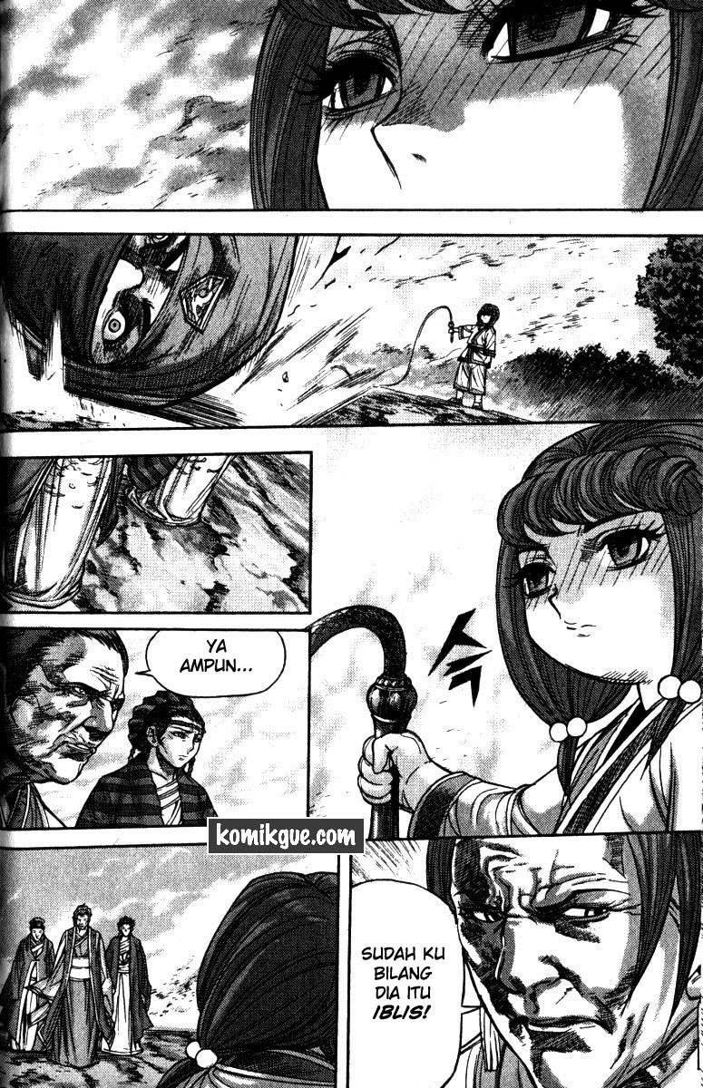 Demon King! Chapter 113 Gambar 16