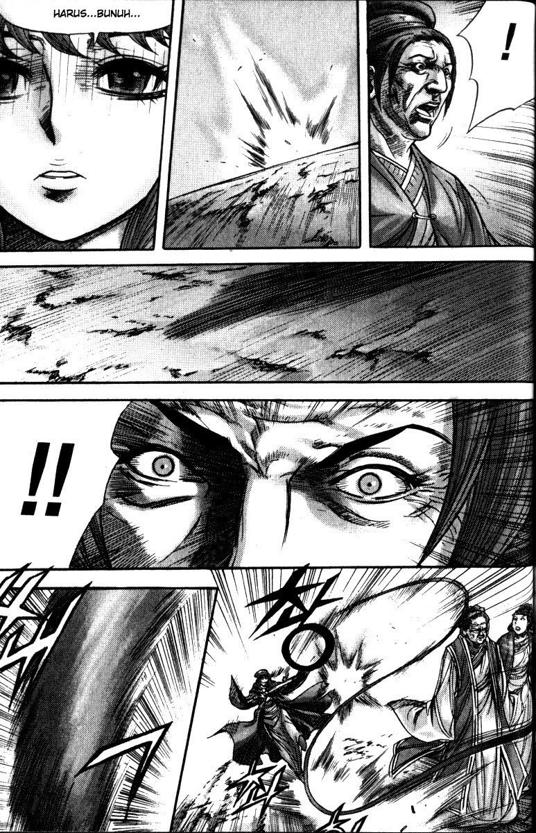 Demon King! Chapter 113 Gambar 17