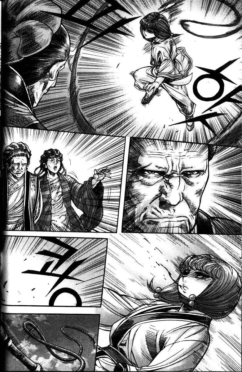 Demon King! Chapter 113 Gambar 18