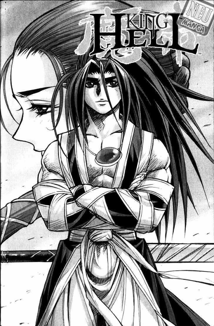 Demon King! Chapter 119 Gambar 2