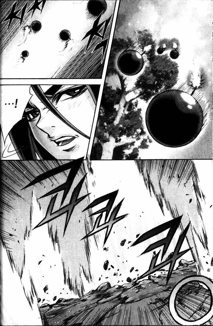 Demon King! Chapter 119 Gambar 6