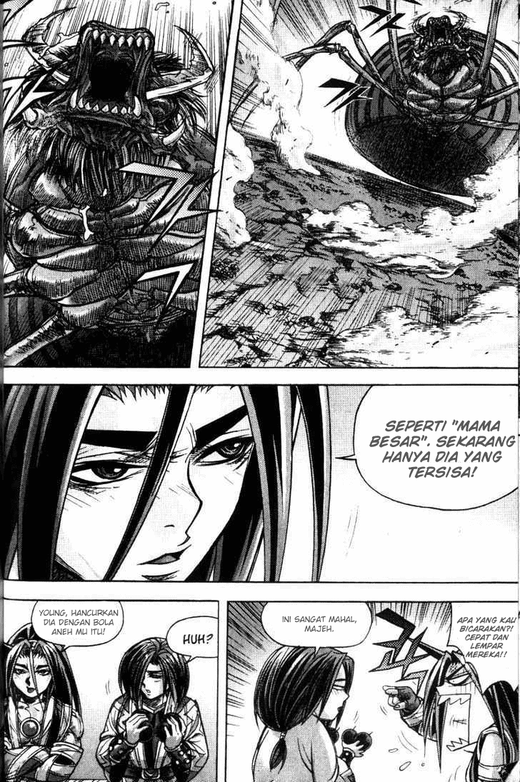 Demon King! Chapter 119 Gambar 7