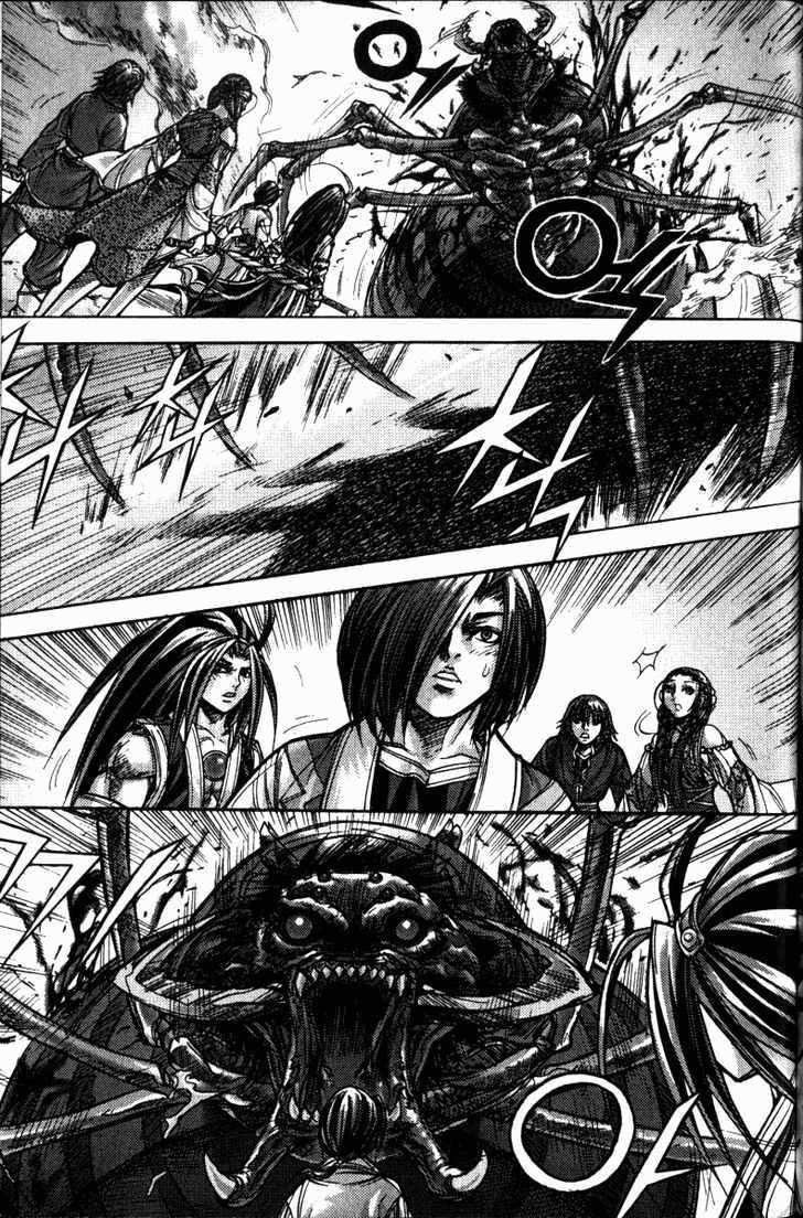 Demon King! Chapter 119 Gambar 9