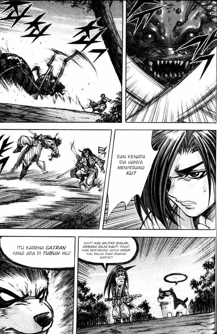 Demon King! Chapter 119 Gambar 11