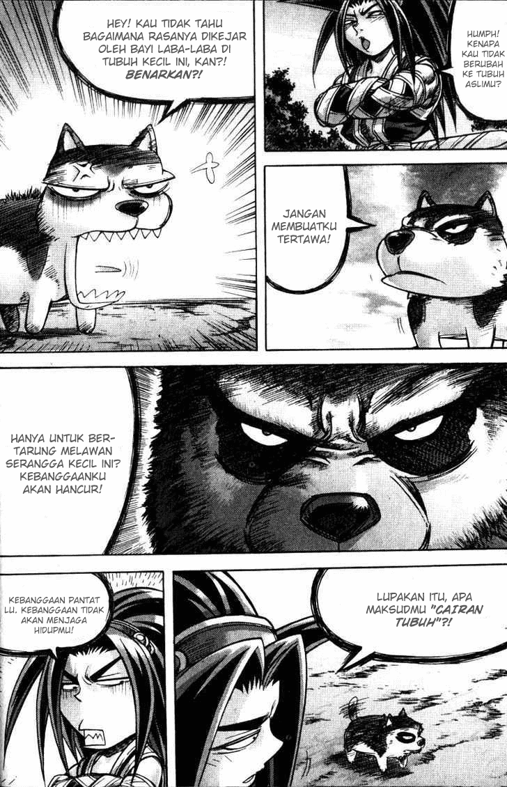Demon King! Chapter 119 Gambar 12