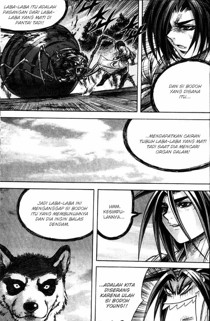 Demon King! Chapter 119 Gambar 13