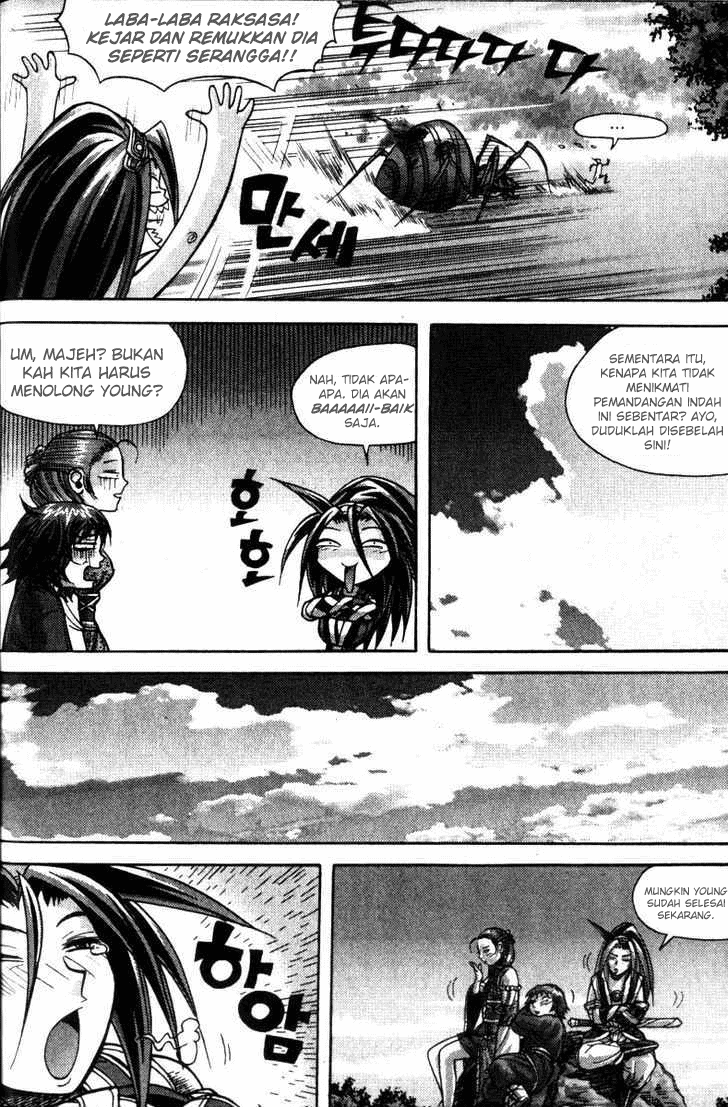 Demon King! Chapter 119 Gambar 14