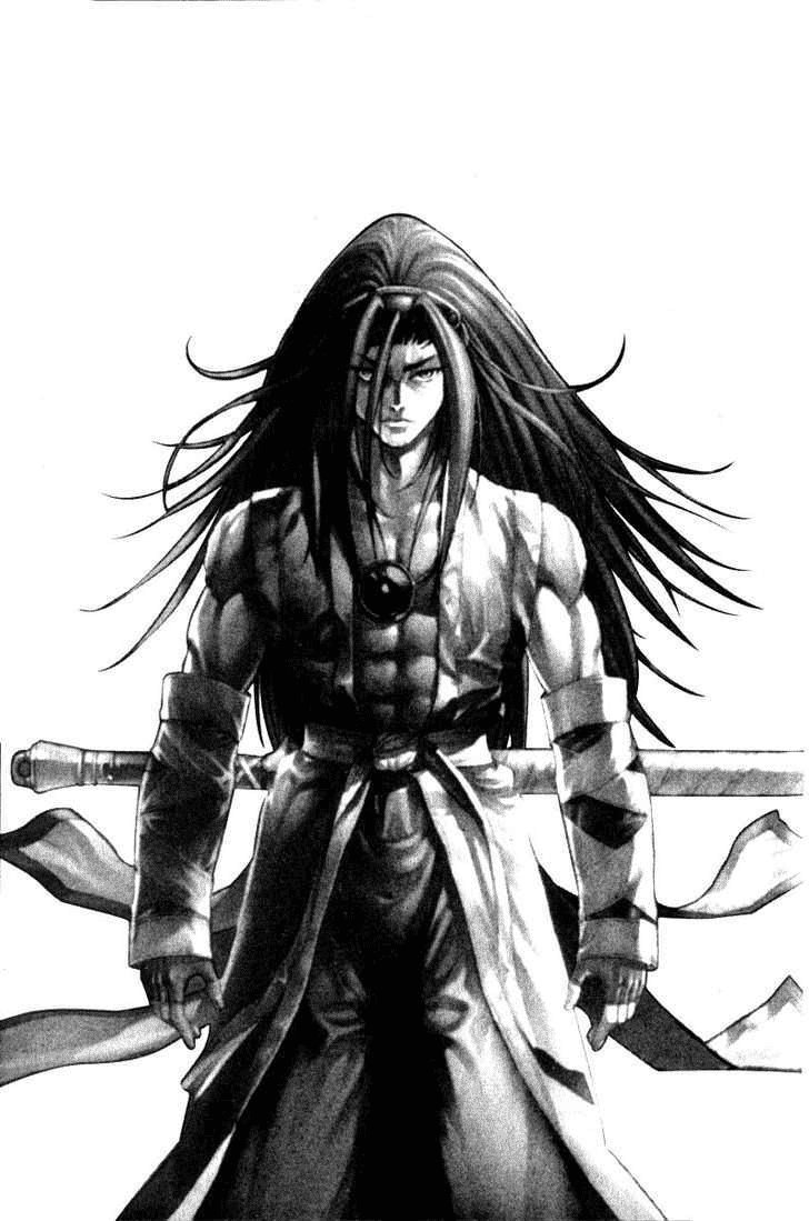 Demon King! Chapter 119 Gambar 18