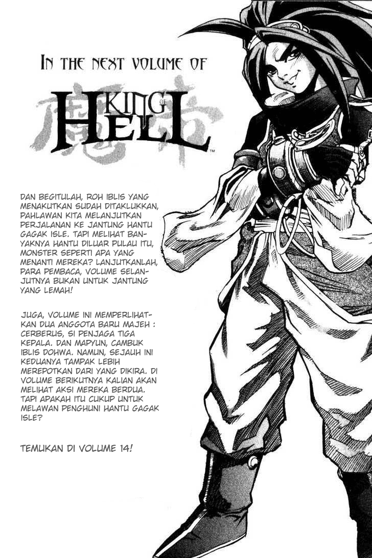 Demon King! Chapter 119 Gambar 19
