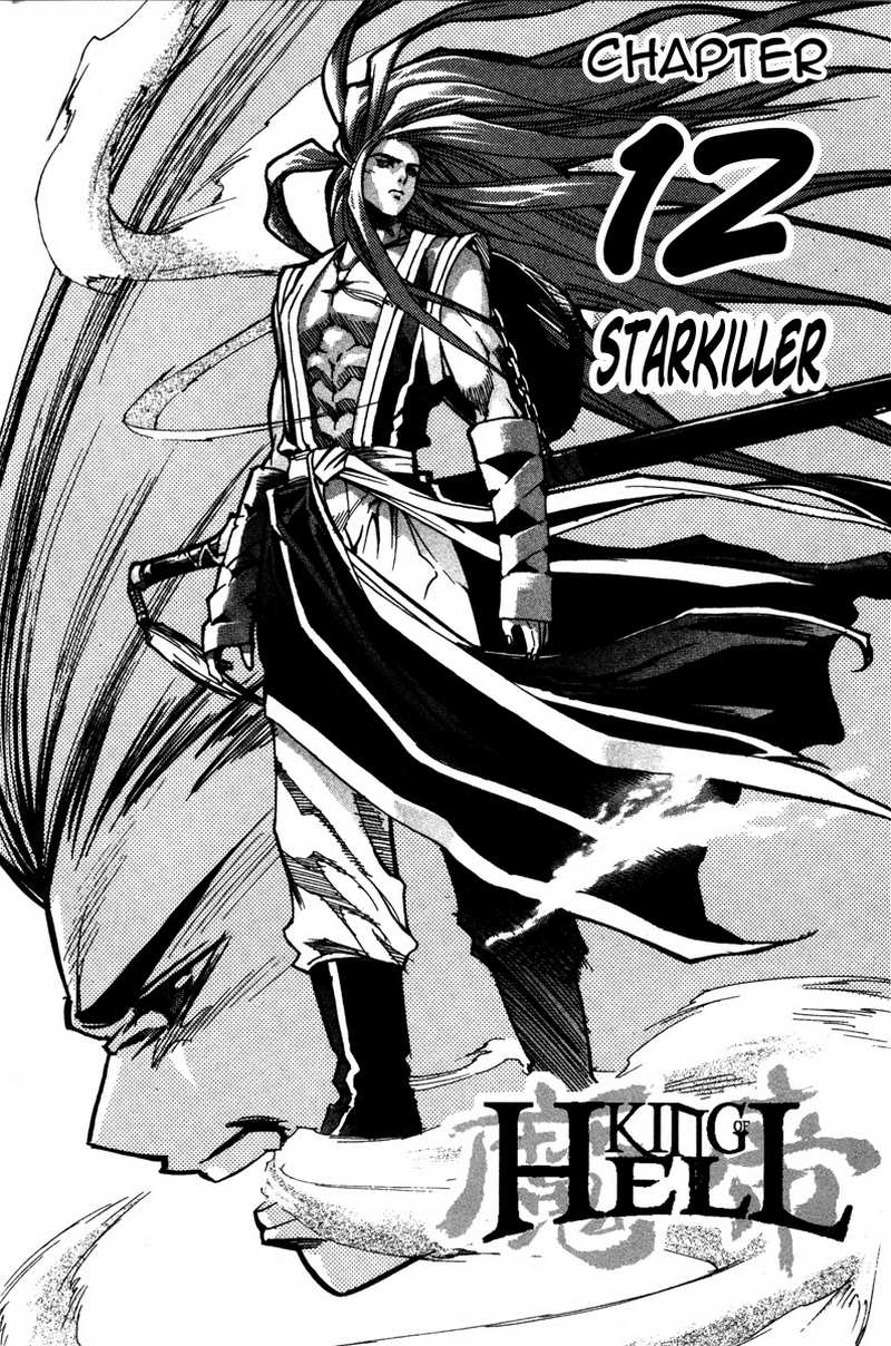 Demon King! Chapter 12 Gambar 1
