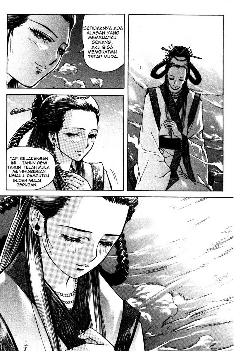 Demon King! Chapter 12 Gambar 9