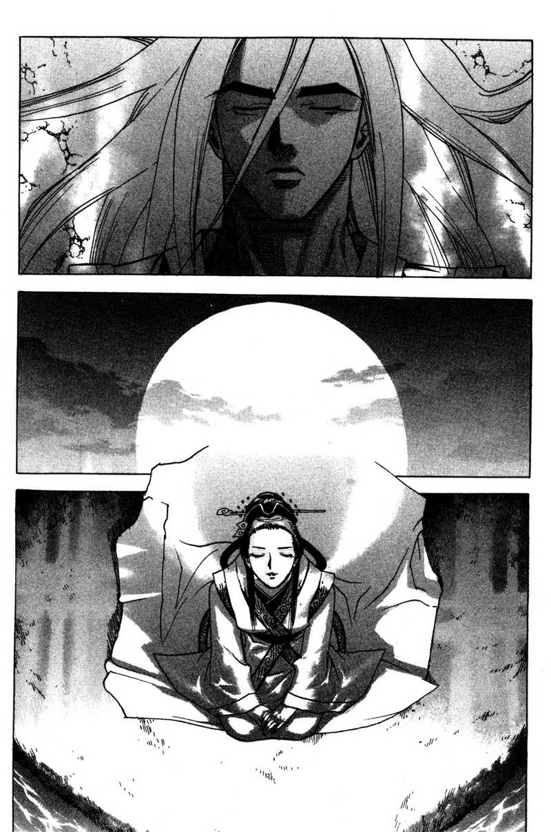 Demon King! Chapter 12 Gambar 11