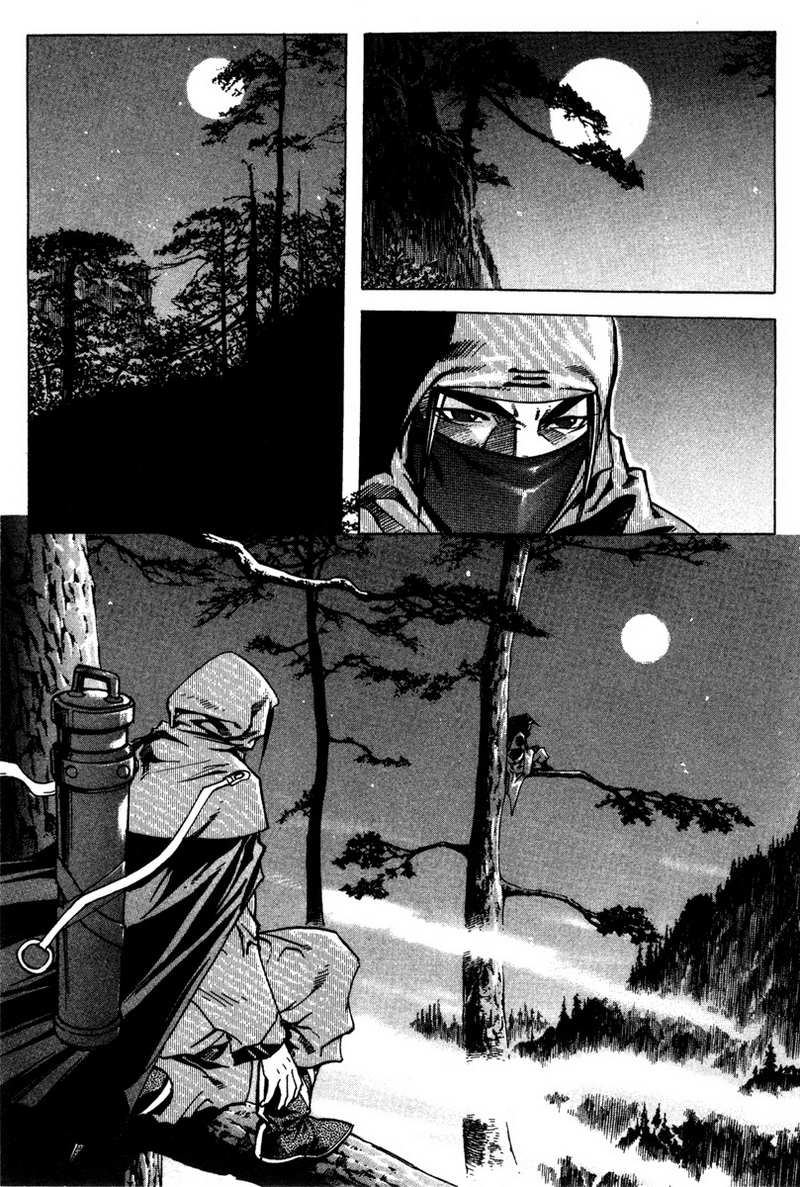 Demon King! Chapter 12 Gambar 12