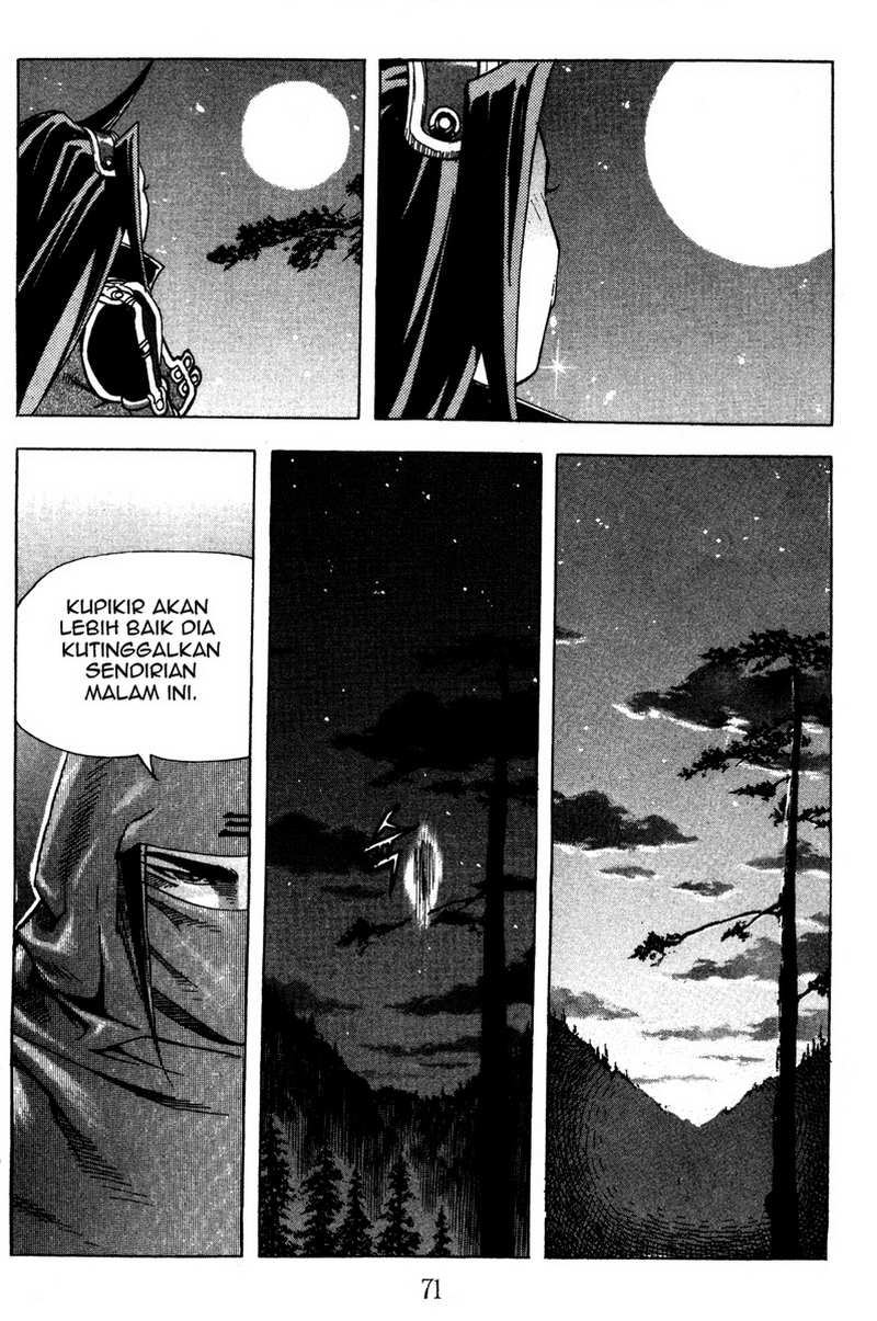 Demon King! Chapter 12 Gambar 14