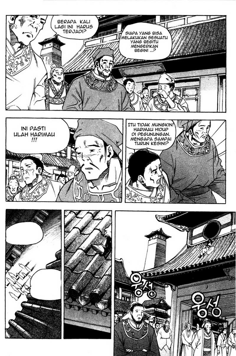 Demon King! Chapter 12 Gambar 15