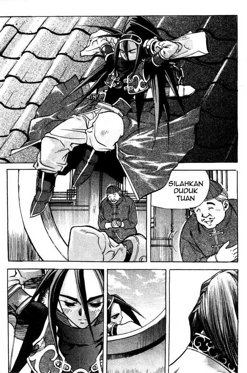 Demon King! Chapter 12 Gambar 16