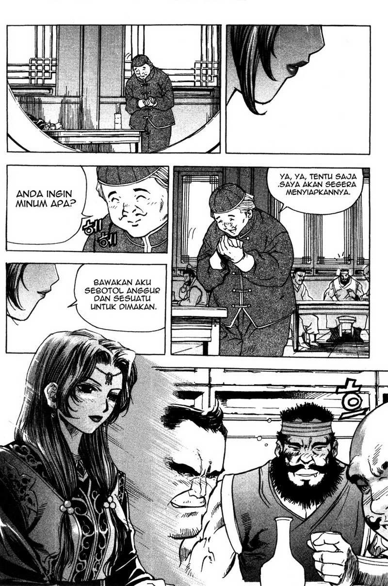Demon King! Chapter 12 Gambar 17