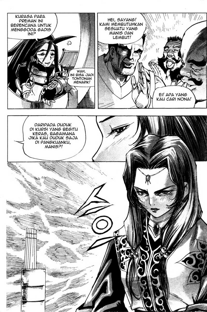 Demon King! Chapter 12 Gambar 18