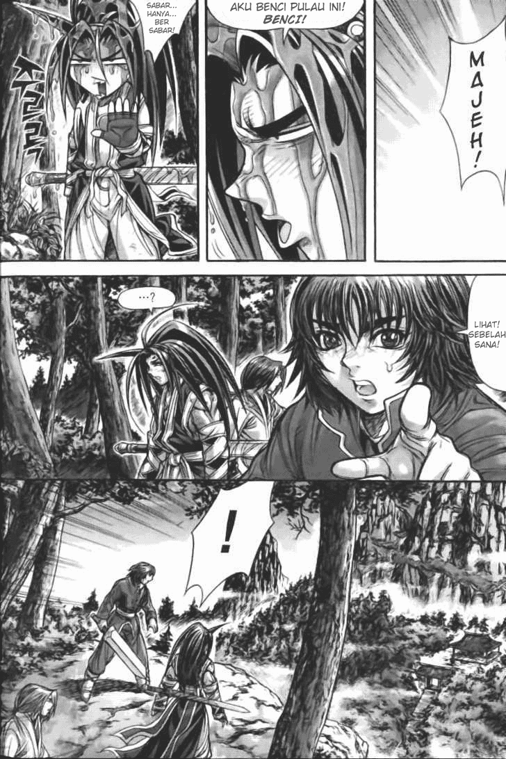 Demon King! Chapter 120 Gambar 5