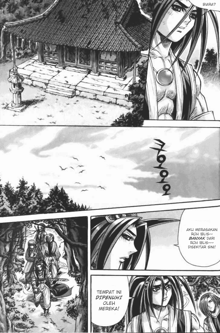 Demon King! Chapter 120 Gambar 6