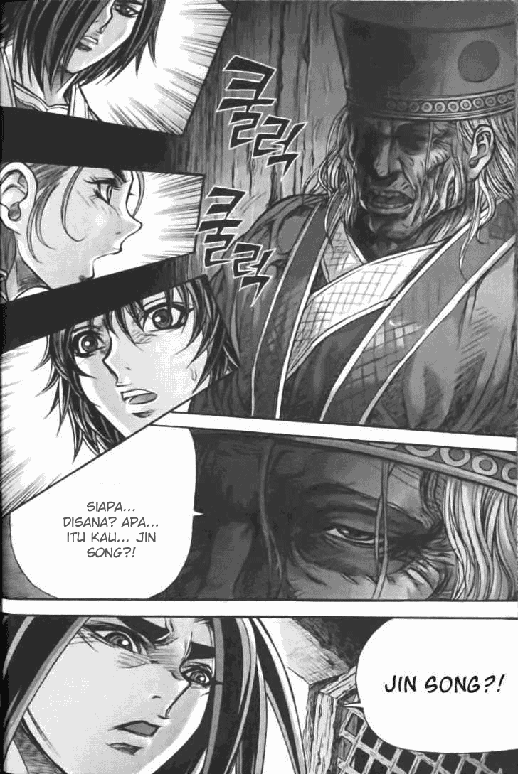 Demon King! Chapter 120 Gambar 9