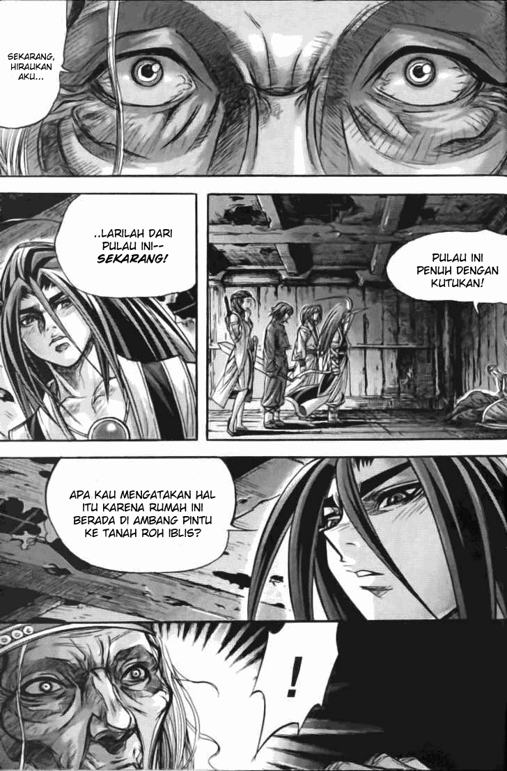 Demon King! Chapter 120 Gambar 12