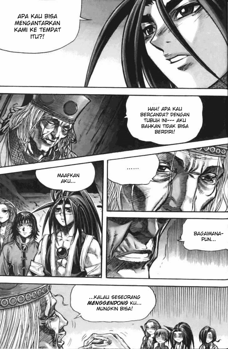 Demon King! Chapter 120 Gambar 16