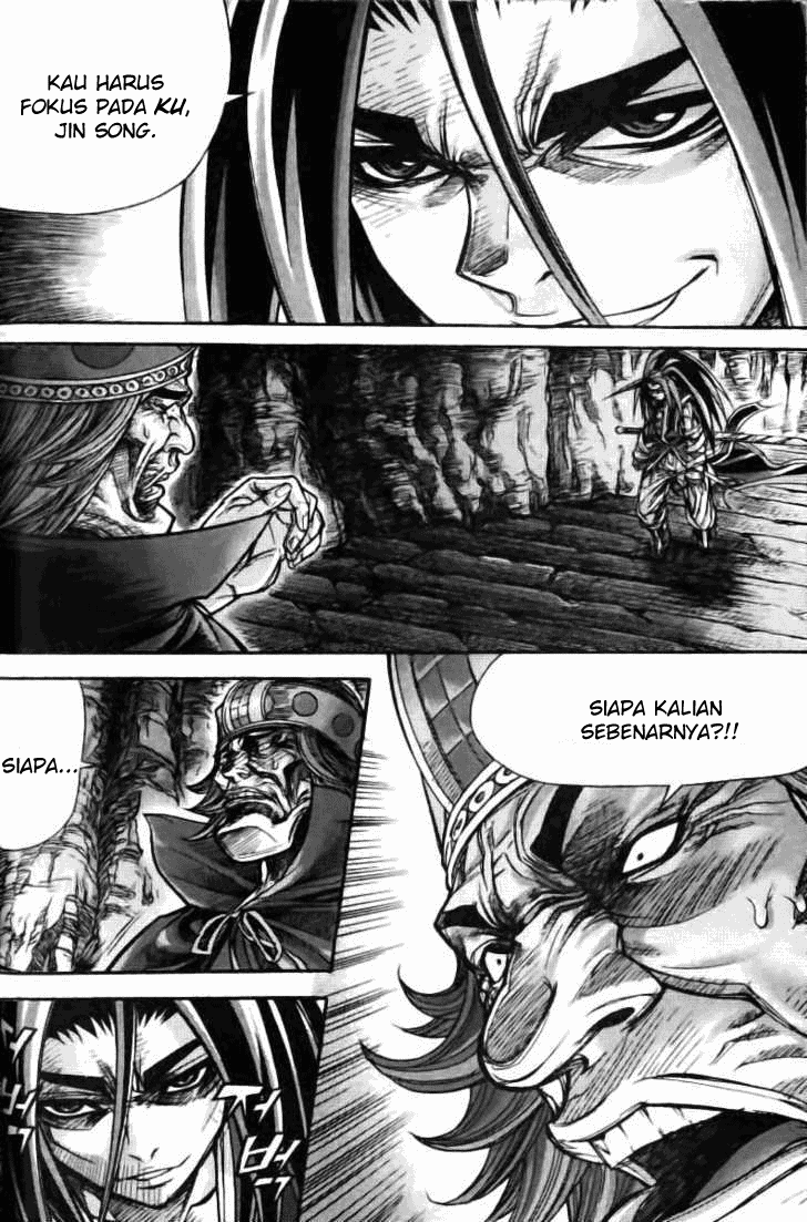Demon King! Chapter 123 Gambar 6